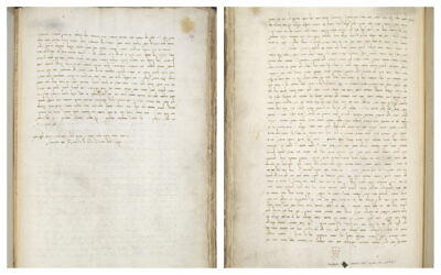 Response of Jacob Rafael of Modena, to a question relating to Jewish marriage law that might apply in the divorce of King Henry VIII from Catherine of Aragon. Italy, 1530. Arundel MS 151, ff. 190-191v. (British Library Board)