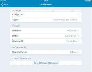 Dewislenni WordPress iOS