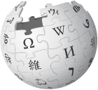 Wikipedia-logo.svg