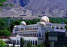 The Central Imaamia Mosque Gilgit City, GB.jpg