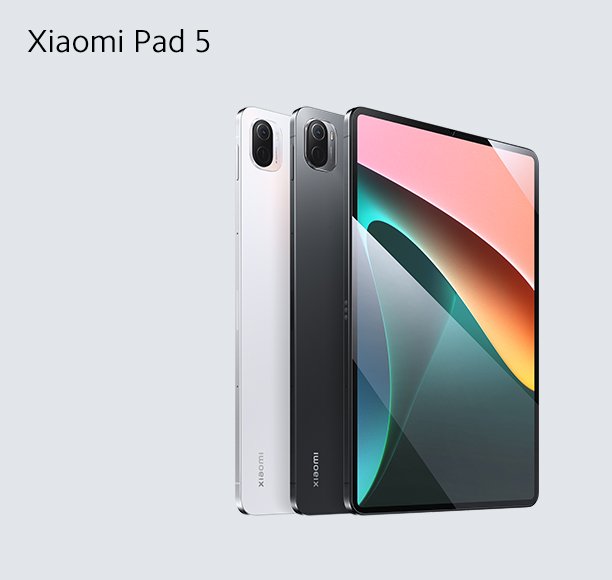 Xiaomi Pad 5