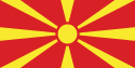 Flag of North Macedonia