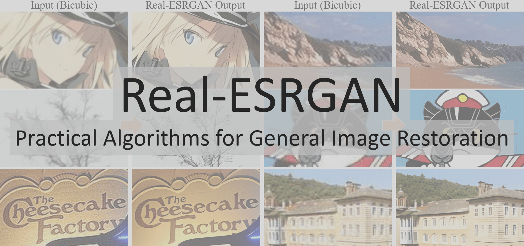 Real-ESRGAN