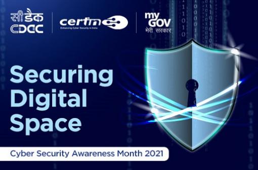 Securing Digital Space!