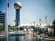 Photograph of the 1982 World's Fair in Knoxville, showing the Sunsphere