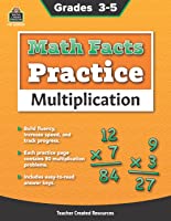 Math Facts Practice: Multiplication - Grades 3-5