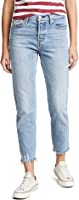 Levi's Women's Wedgie Icon Fit Jeans