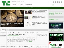 IT ベンチャー企業や新サービスを毎日紹介する人気ブログ、TechCrunch の日本語版