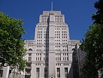 Senate House UoL.jpg