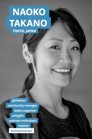 Naoko Takano, Tokyo, Japan