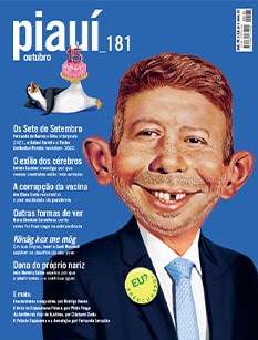 Assine Revista PIAUÍ