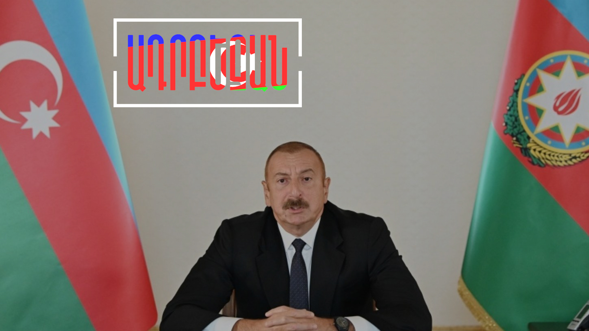 իլհամ ալիև - ilham aliyev