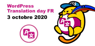 Rendez-vous le 3 octobre 2020 pour le WordPress translation day FR