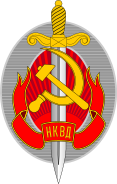 NKVD Emblem (Solid Colors).svg