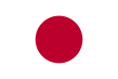 Flag of Japan.svg