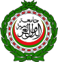 Emblem of the Arab League