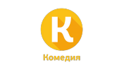 Комедия