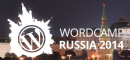 WordCamp Russia 2014