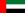 Flag of United Arab Emirates.svg