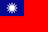 Flagge von Taiwan