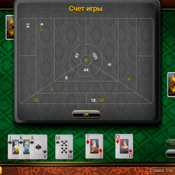 Скриншот 3 к игре Преферанс