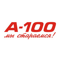 Партнёр А-100