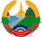 Emblem of Laos