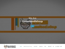 遊戲湯麵 GameNoodleSoup