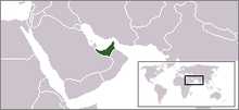 LocationUnitedArabEmirates.png