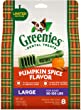 GREENIES Pumpkin Spice Flavor Large Dental Dog Treats, 12 oz. (8 Treats)