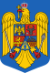 Coat of arms of Romania.svg