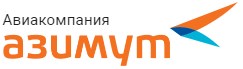 Авиакомпания Азимут