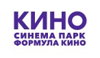 Формула Кино