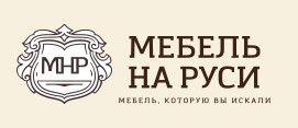 Мебель на Руси