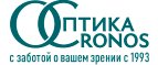 Cronos Оптика