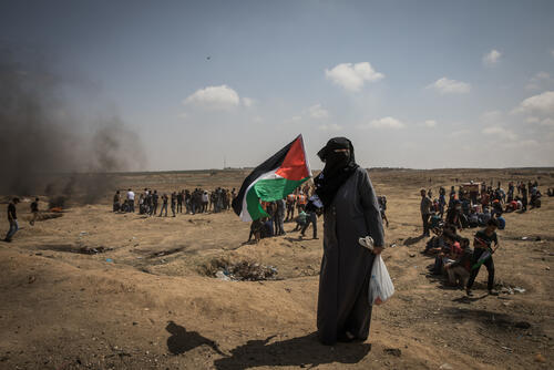 Gaza protest