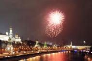 New Year firework in the center of Moscow.