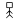 Zhou archaic form of Tian.svg