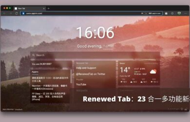 Renewed Tab - 支持 RSS、便签、图片等 23 种小组件的新标签页扩展[Chrome/Firefox] 15