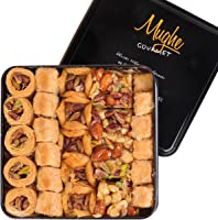 Luxury Turkish Baklava Assortment Pistachio Gift Box 800 gr. ℮ Two Layer Bitesize 52 pc Assorted Bakery Baklawa Pastry...