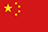 Flagge von China