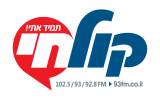 קול חי - האתר החרדי