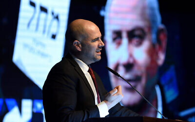 Then-Justice Minister Amir Ohana delivers a speech at a Likud election rally in Or Yehuda, on February 13, 2020. (Gili Yaari/Flash90)