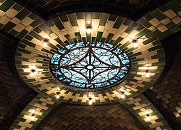 Skylight in the abandoned City Hall Station (32155).jpg