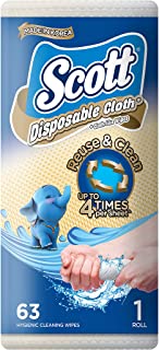 Scott Disposable Cloth-Like Wipes, 63ct