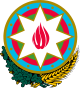 Coat of arms of Azerbaijan.svg