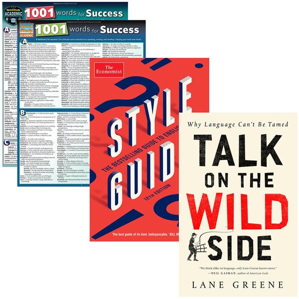 The Style Guide Language bundle