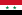 Flag of the United Arab Republic.svg