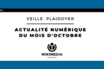 Retour sur l’actualité numérique du mois d’octobre