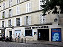 Espace-dali-montmartre 1.jpg